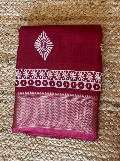 Gift saree, (no pico and fall)