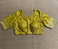 Light green banarsi brocade blouse