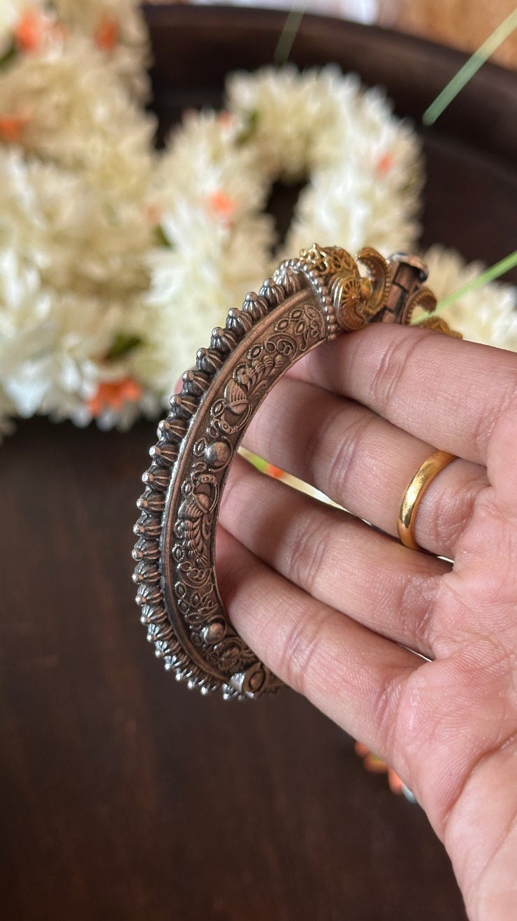 Dual tone kada