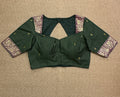 Green silk cotton blouse with  sleeves