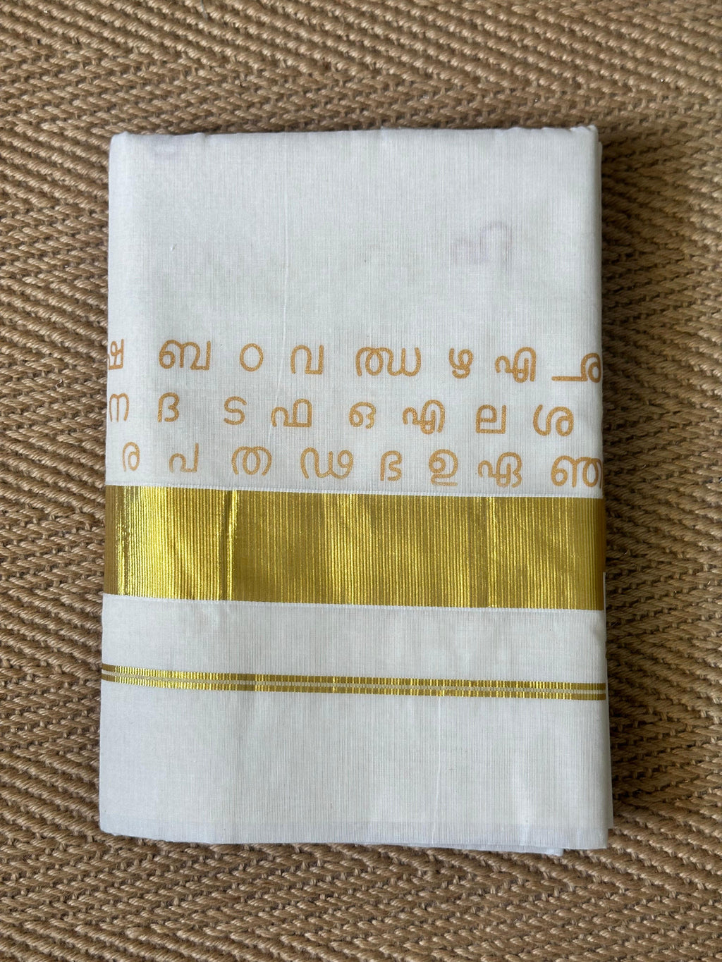 Saree with malayalam alphabet print
