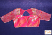 Red And Yellow Brocade Blouse Blouse