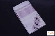 Rose Gold Tissue Set Saree With Embroidery Set Saree